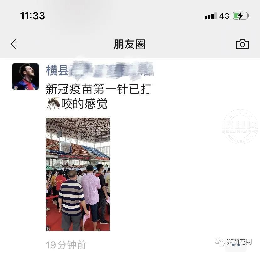 微信图片_20210524085808.jpg