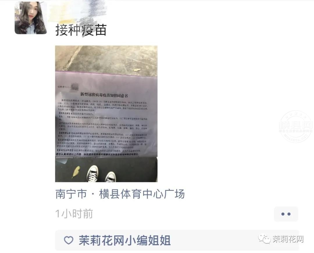 微信图片_20210524085812.jpg