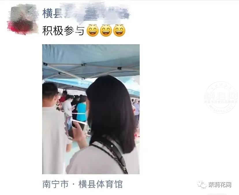 微信图片_20210524085715.jpg