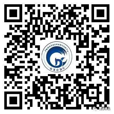 微信图片_20210524085853.jpg