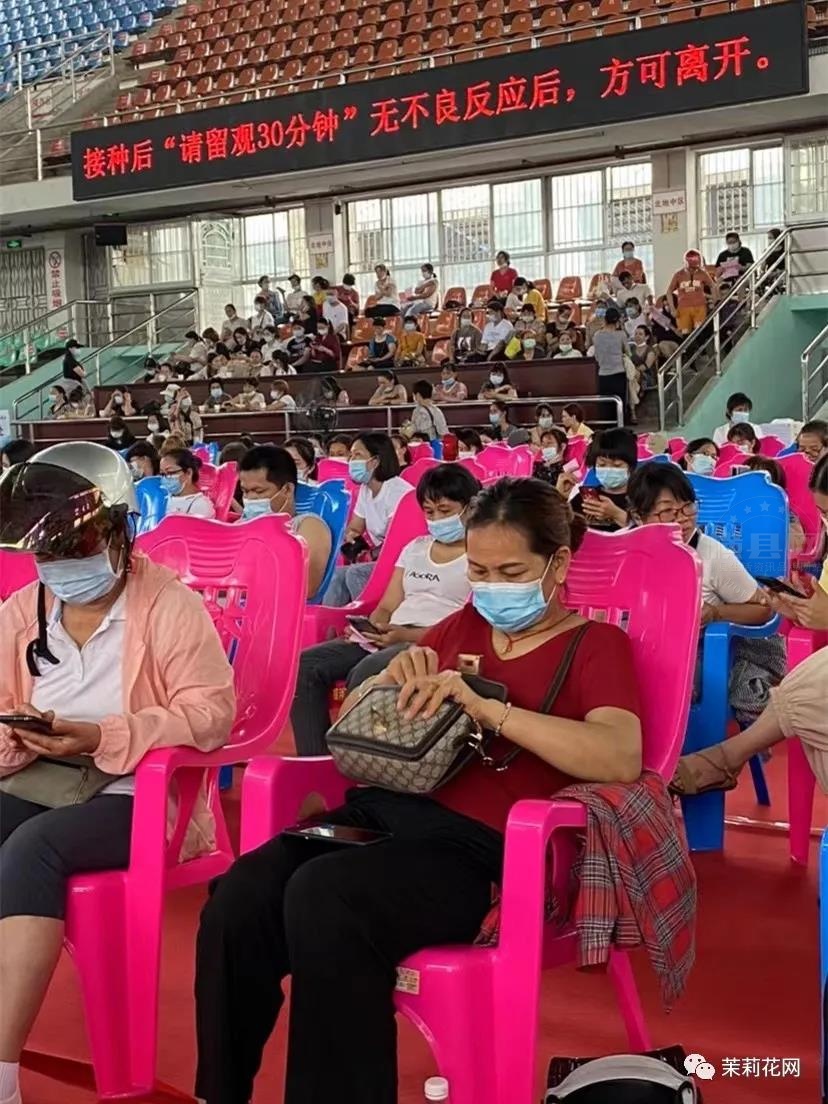 微信图片_20210524085840.jpg