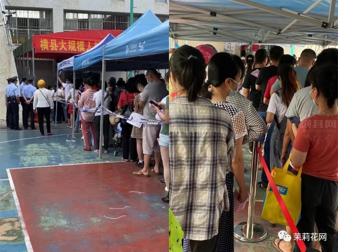 微信图片_20210524085816.jpg