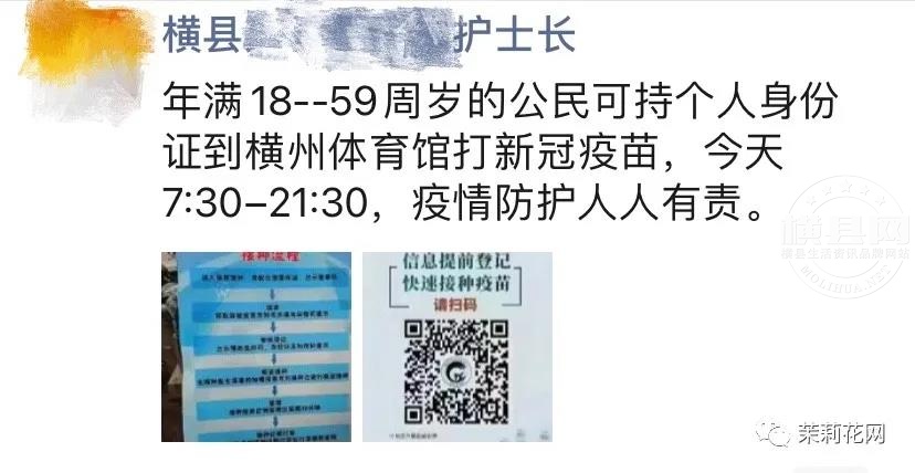 微信图片_20210524085845.jpg