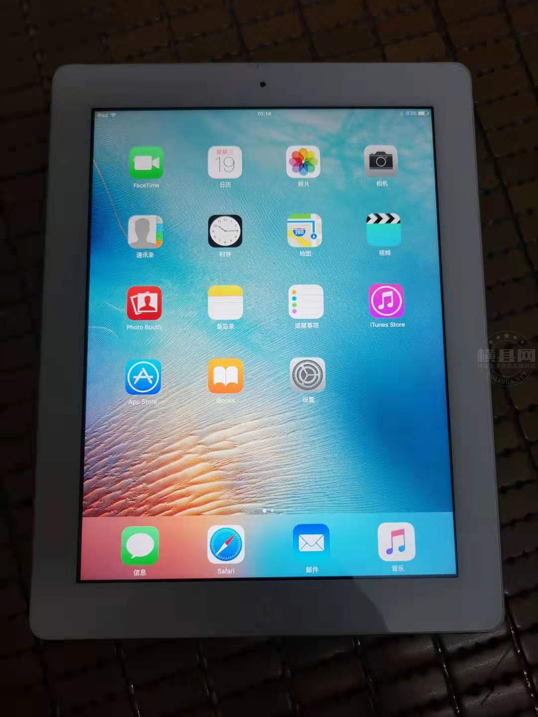微信图片_20210524213008.jpg