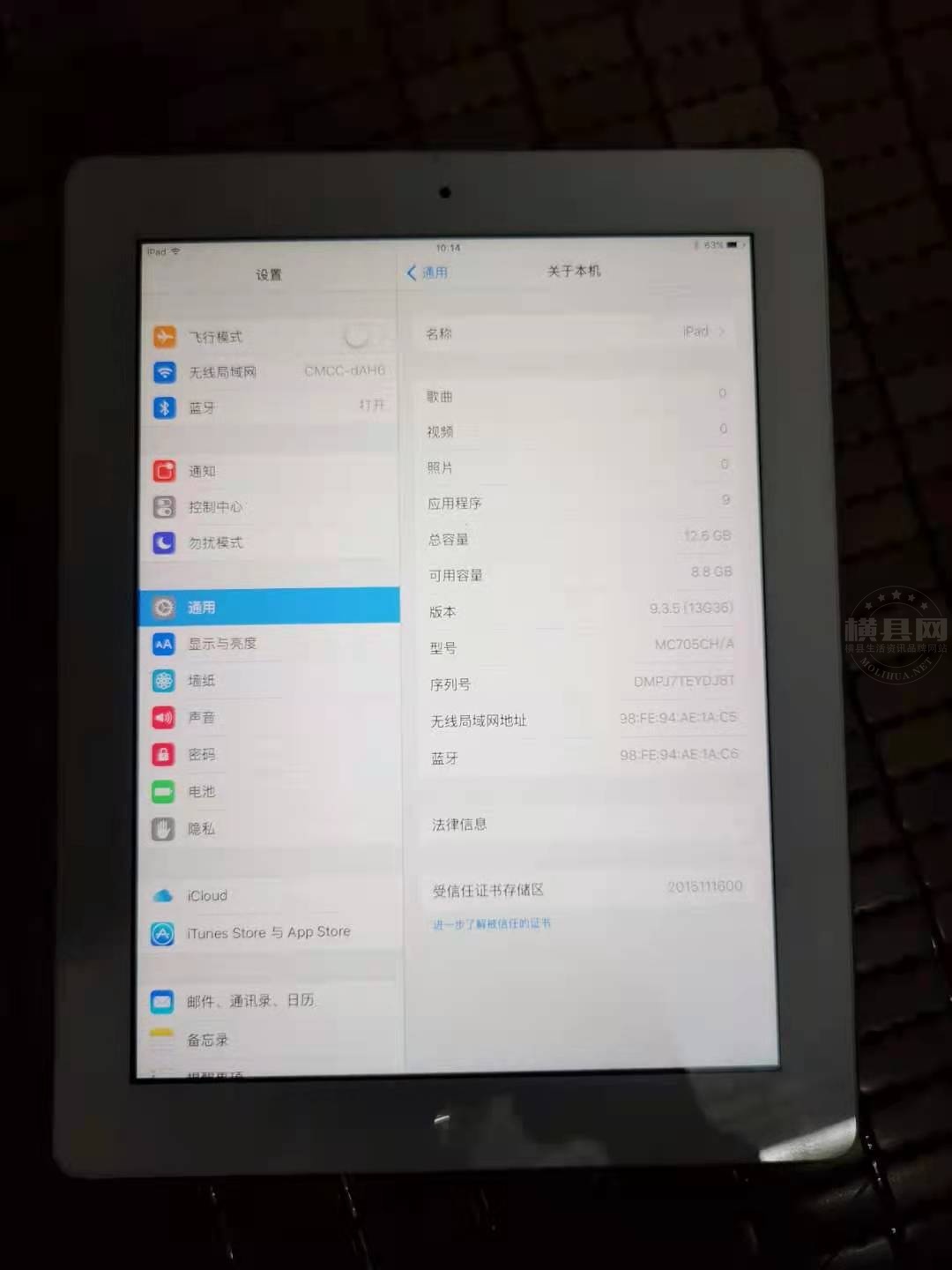 微信图片_20210524213016.jpg
