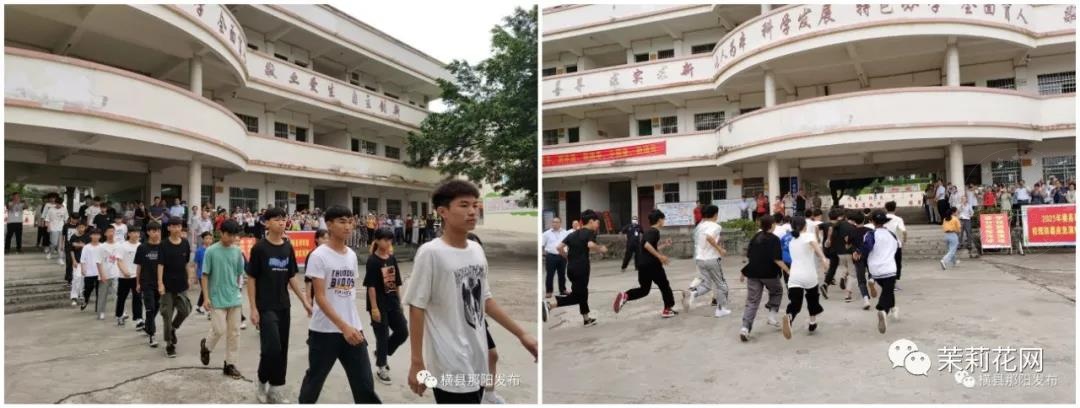 微信图片_20210525085405.jpg