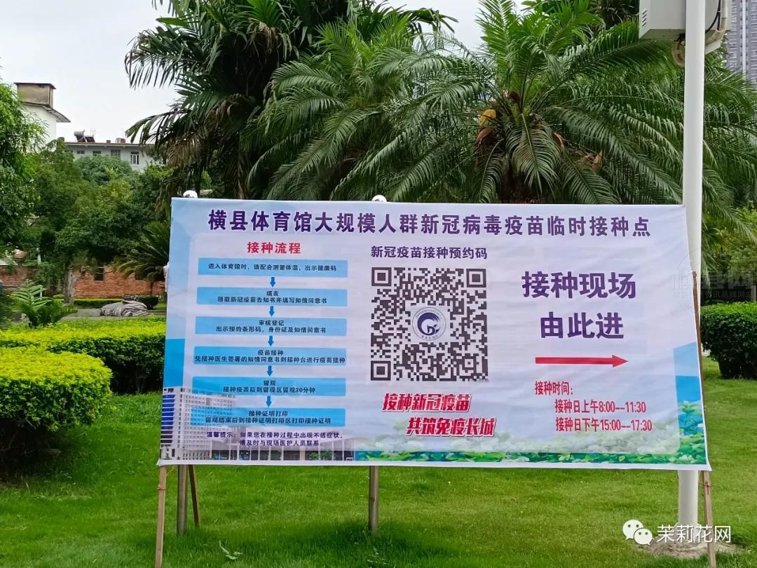 微信图片_20210526084938.jpg