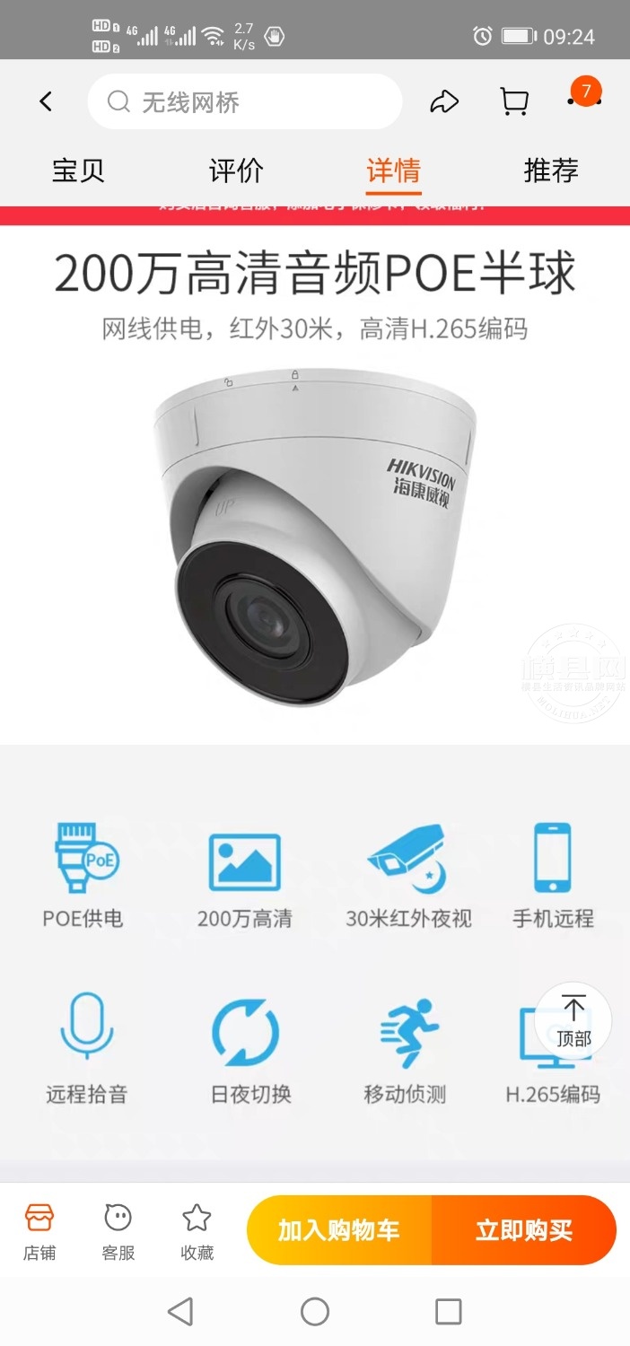 mmexport1621906068962.jpg