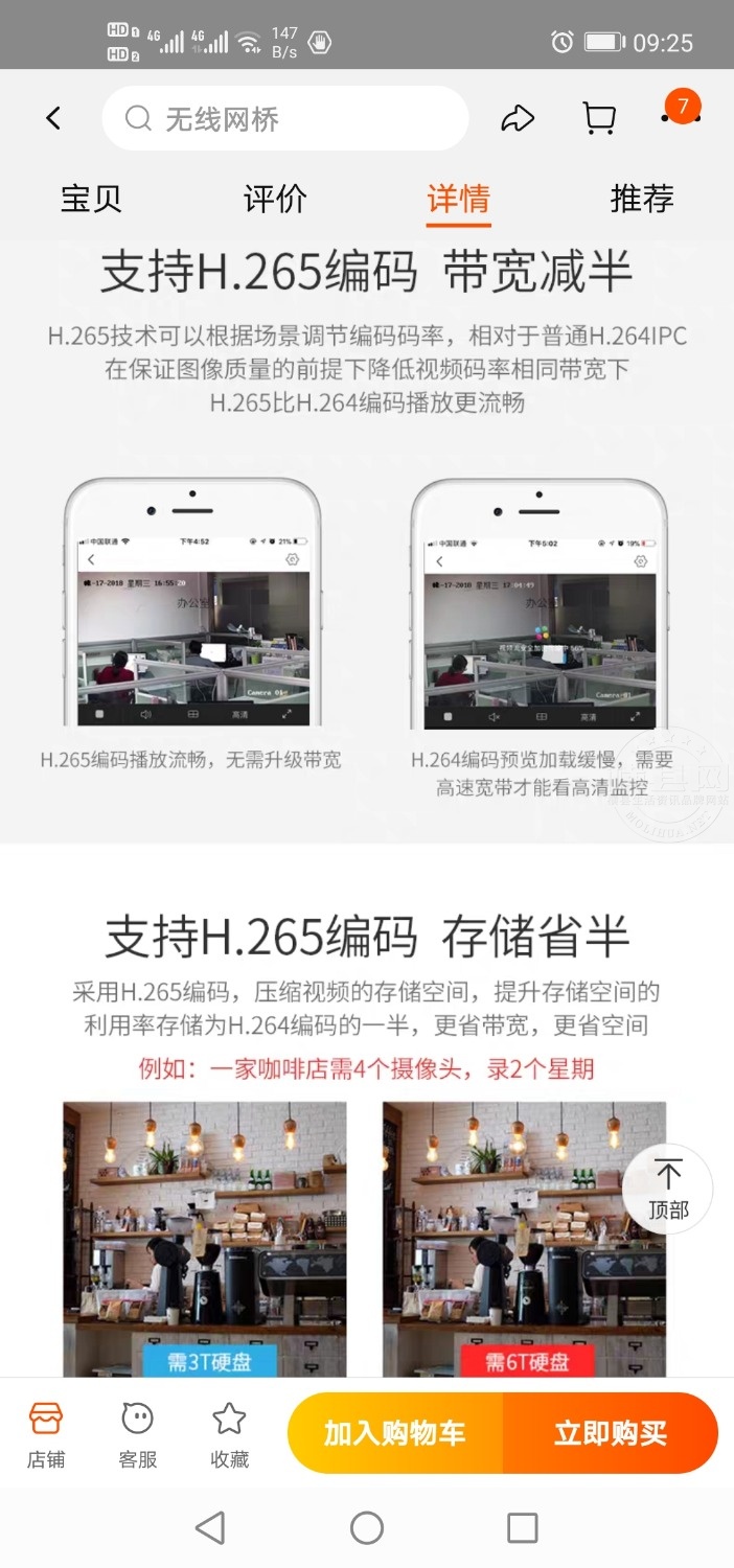 mmexport1621906061084.jpg