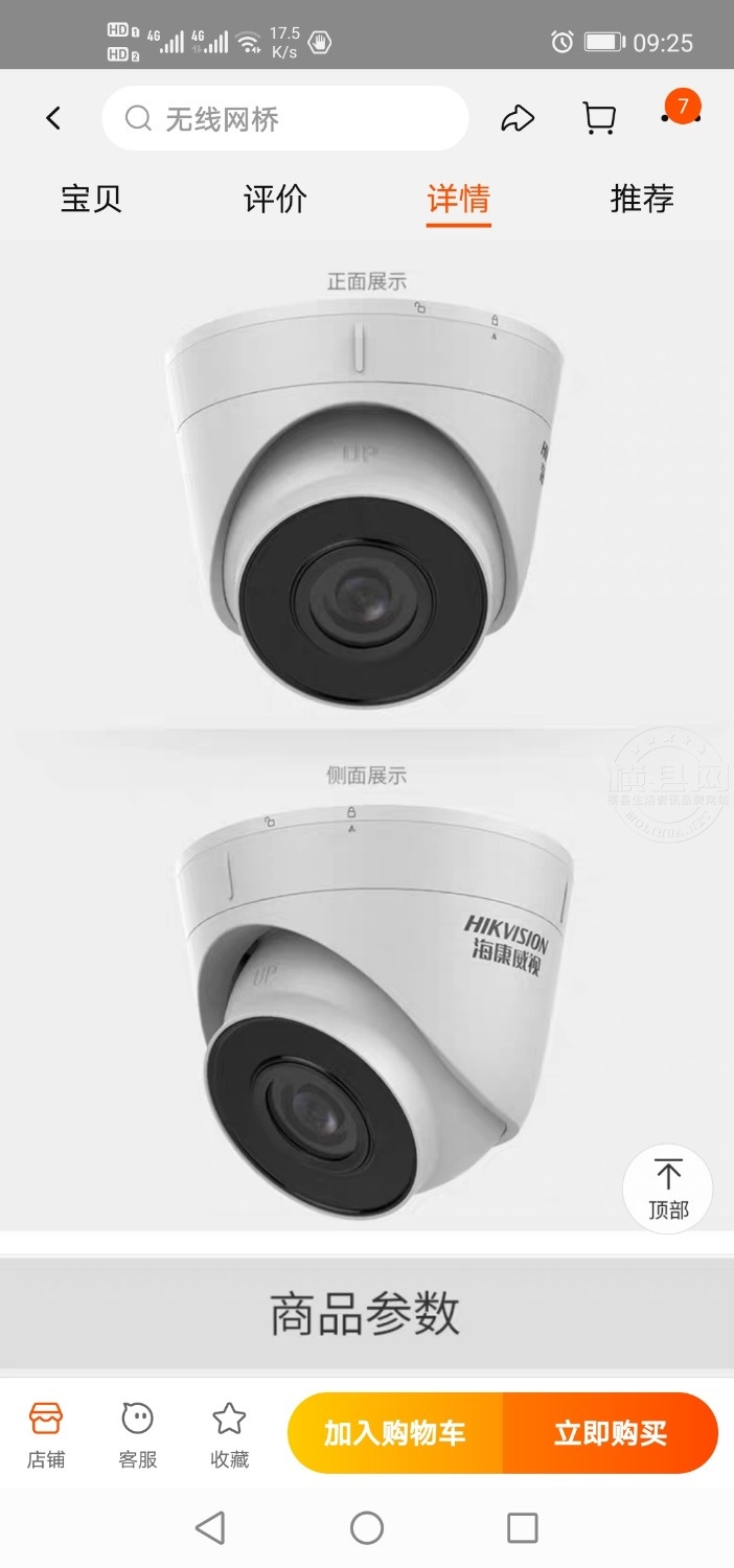 mmexport1621906052687.jpg