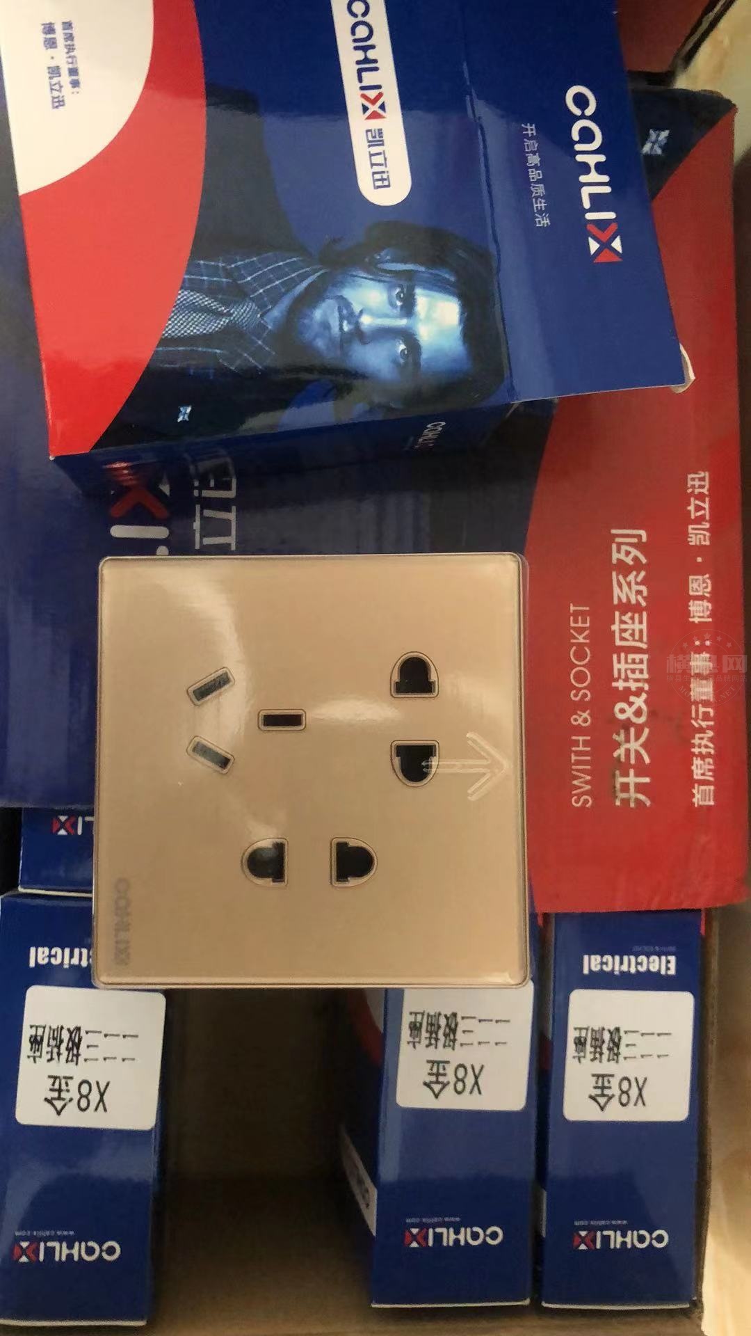 微信图片_20210526113837.jpg