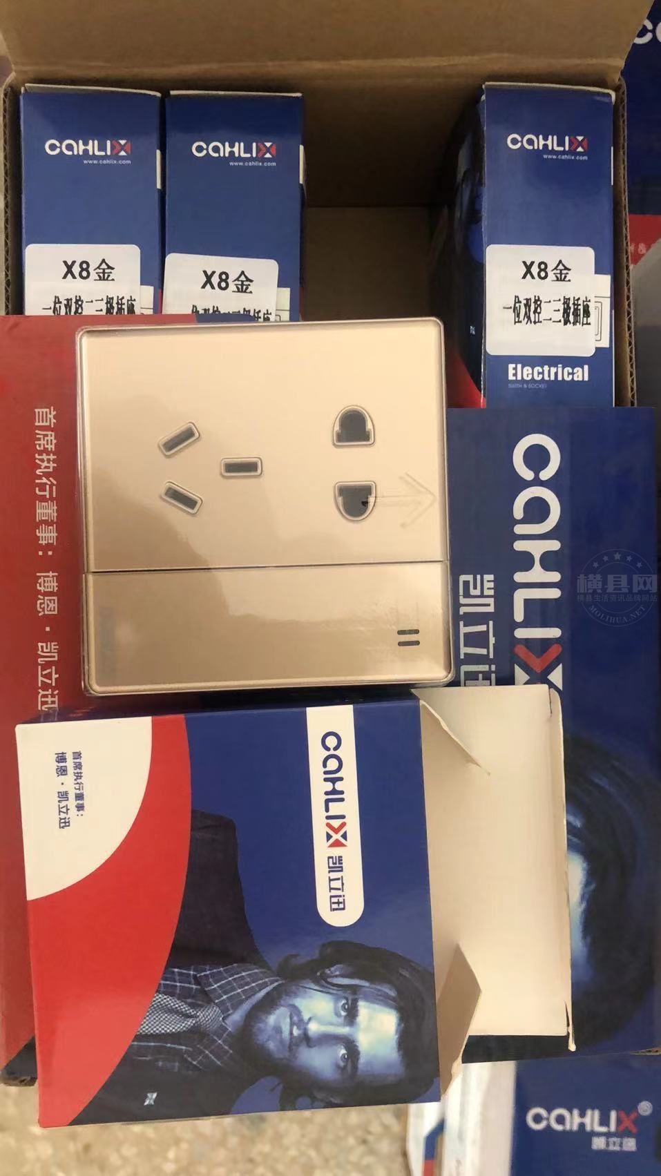 微信图片_20210526113845.jpg