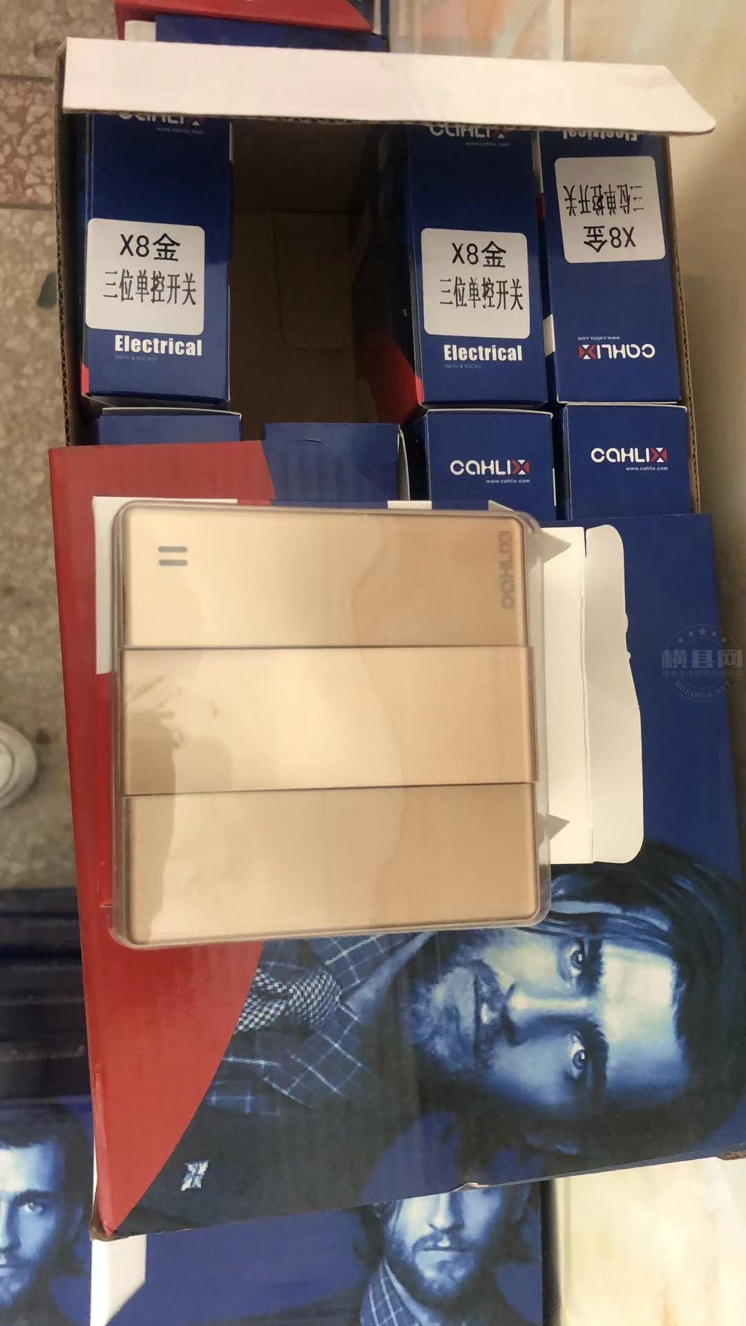 微信图片_20210526113824.jpg