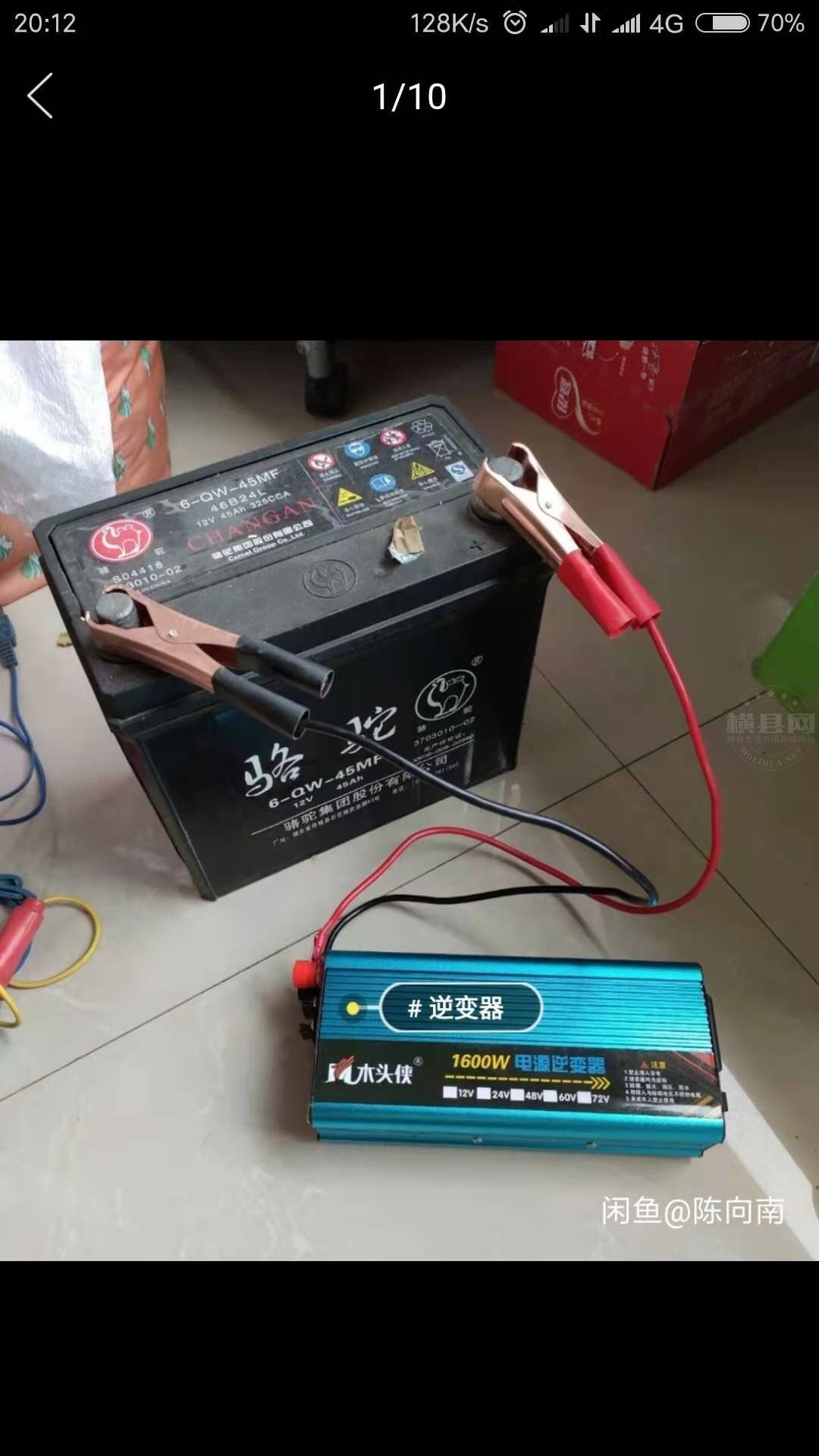 1600   W.jpg