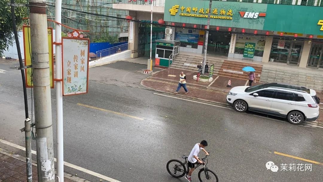 微信图片_20210527084314.jpg