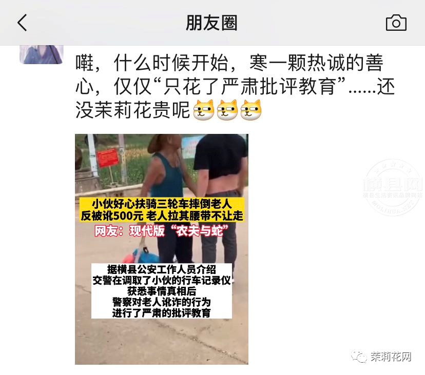 085413lcw8a8g83v8zcac3.png
