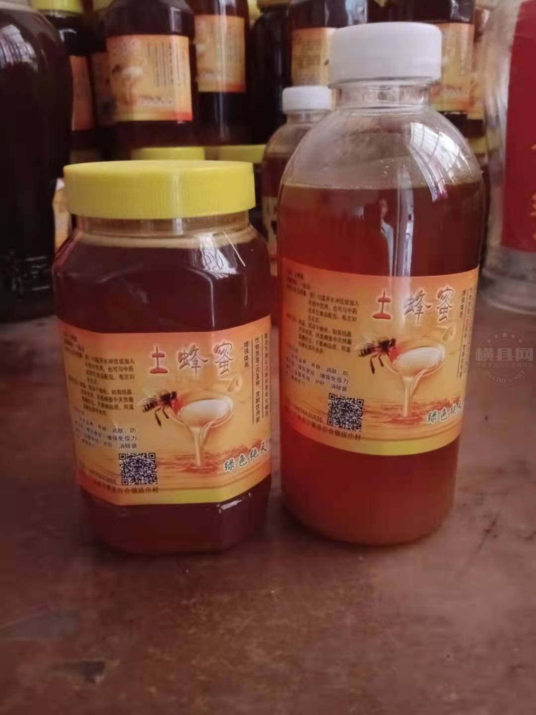 微信图片_202105271441531.jpg
