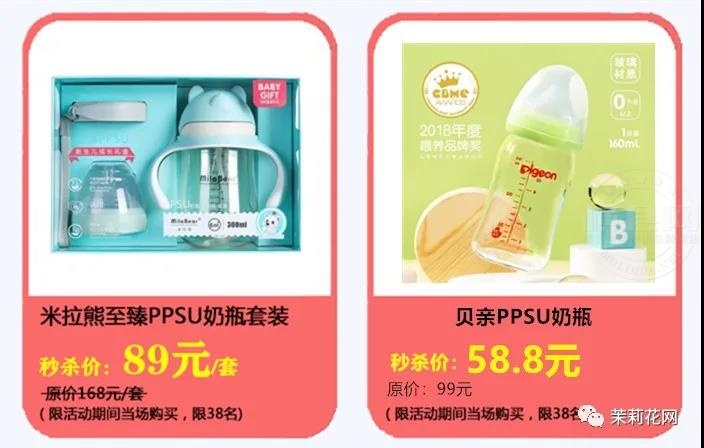 微信图片_20210528085333.jpg