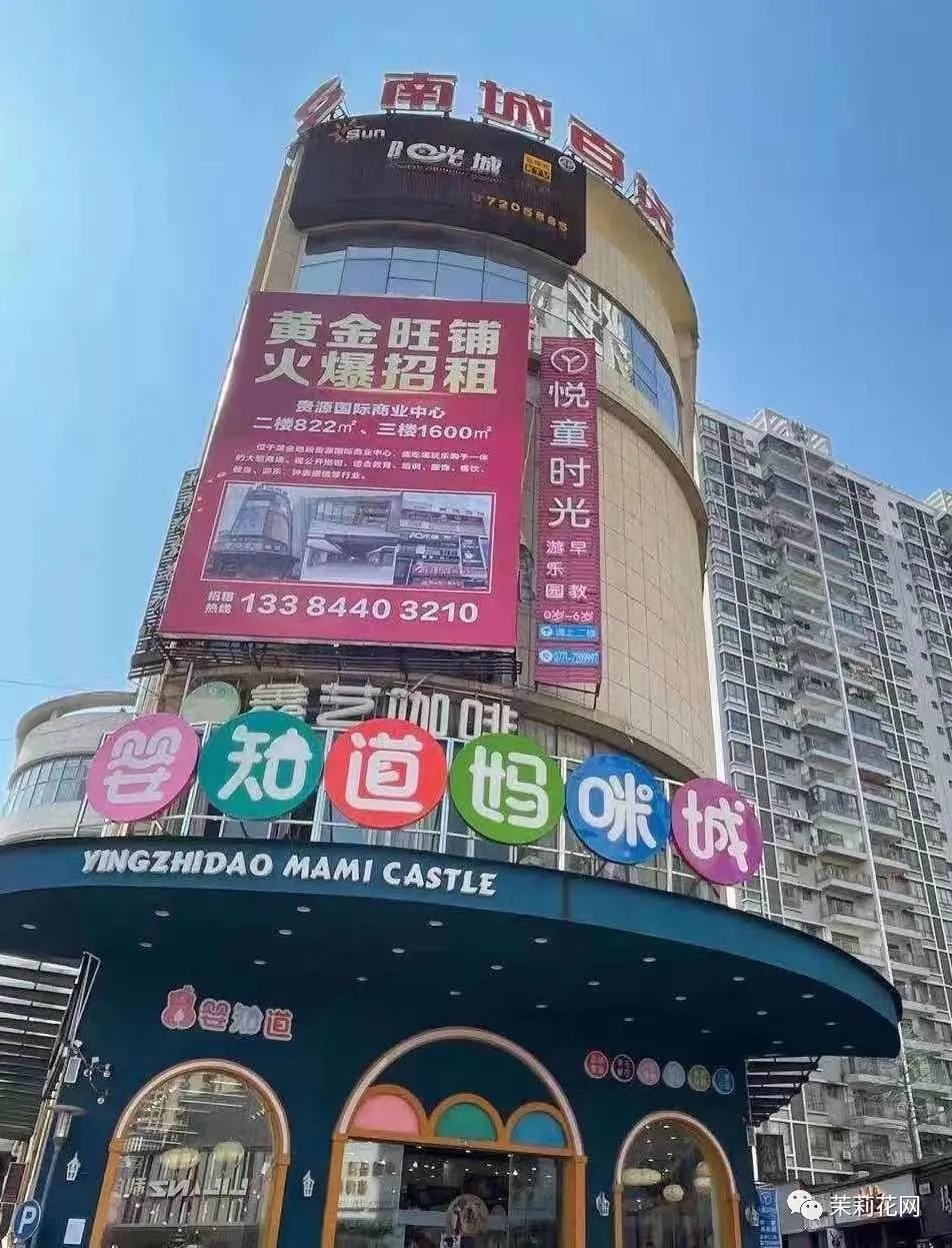 微信图片_20210528085259.jpg