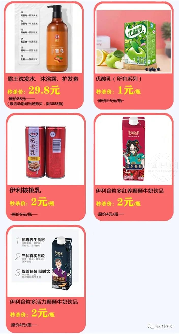 微信图片_20210528085827.jpg