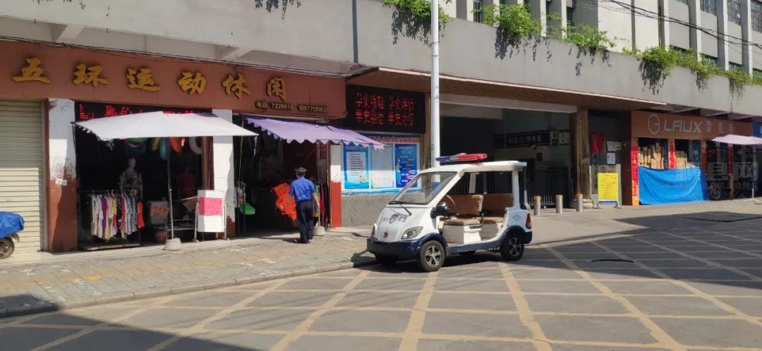 微信图片_20210528090924.jpg