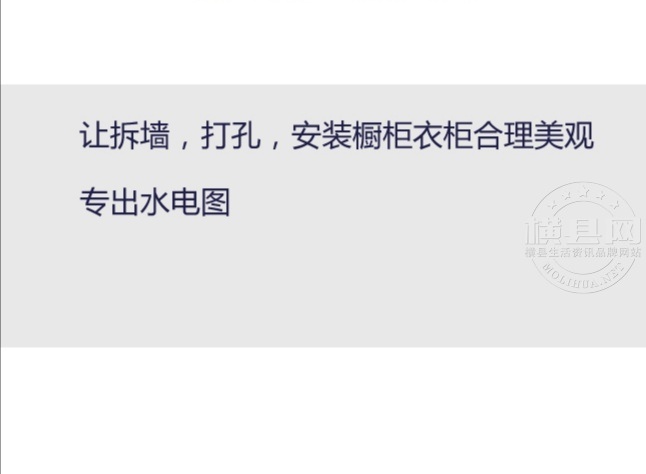 wechat_upload162225903360b1b559370d5