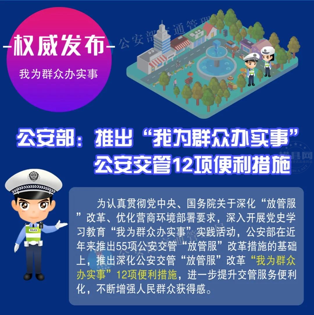 微信图片_20210531090414.jpg