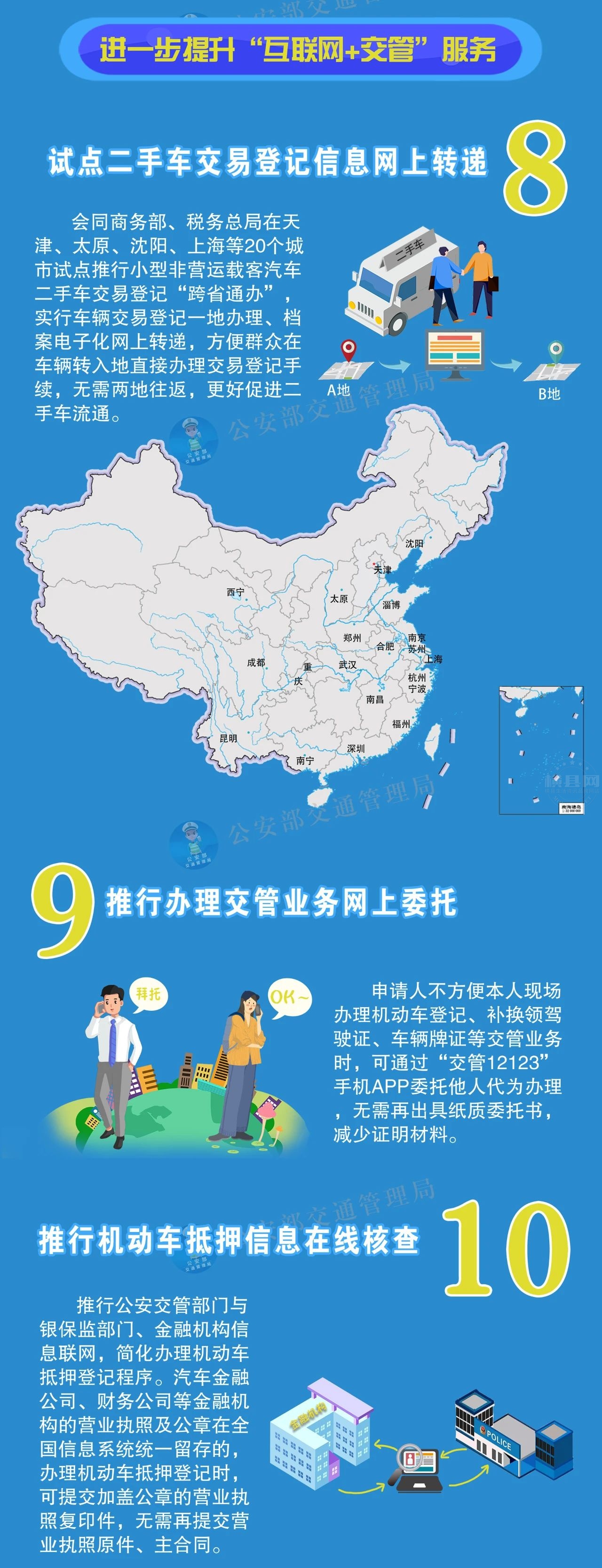 微信图片_20210531090432.jpg