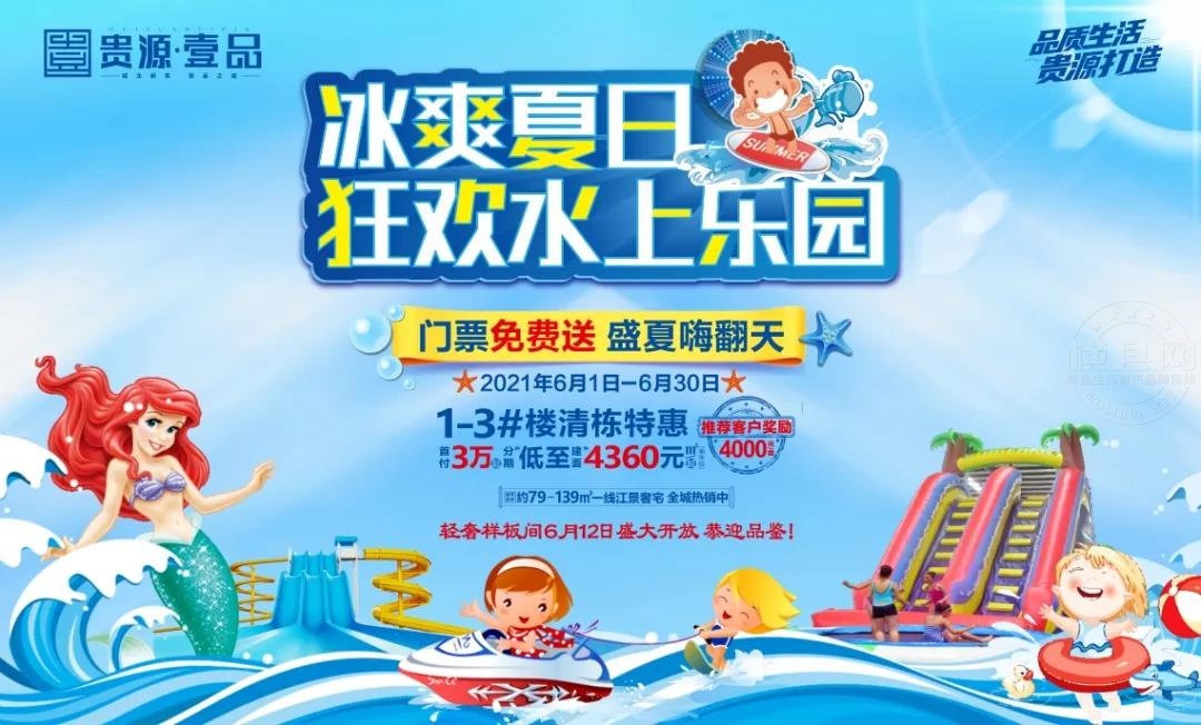 微信图片_20210531090742.jpg