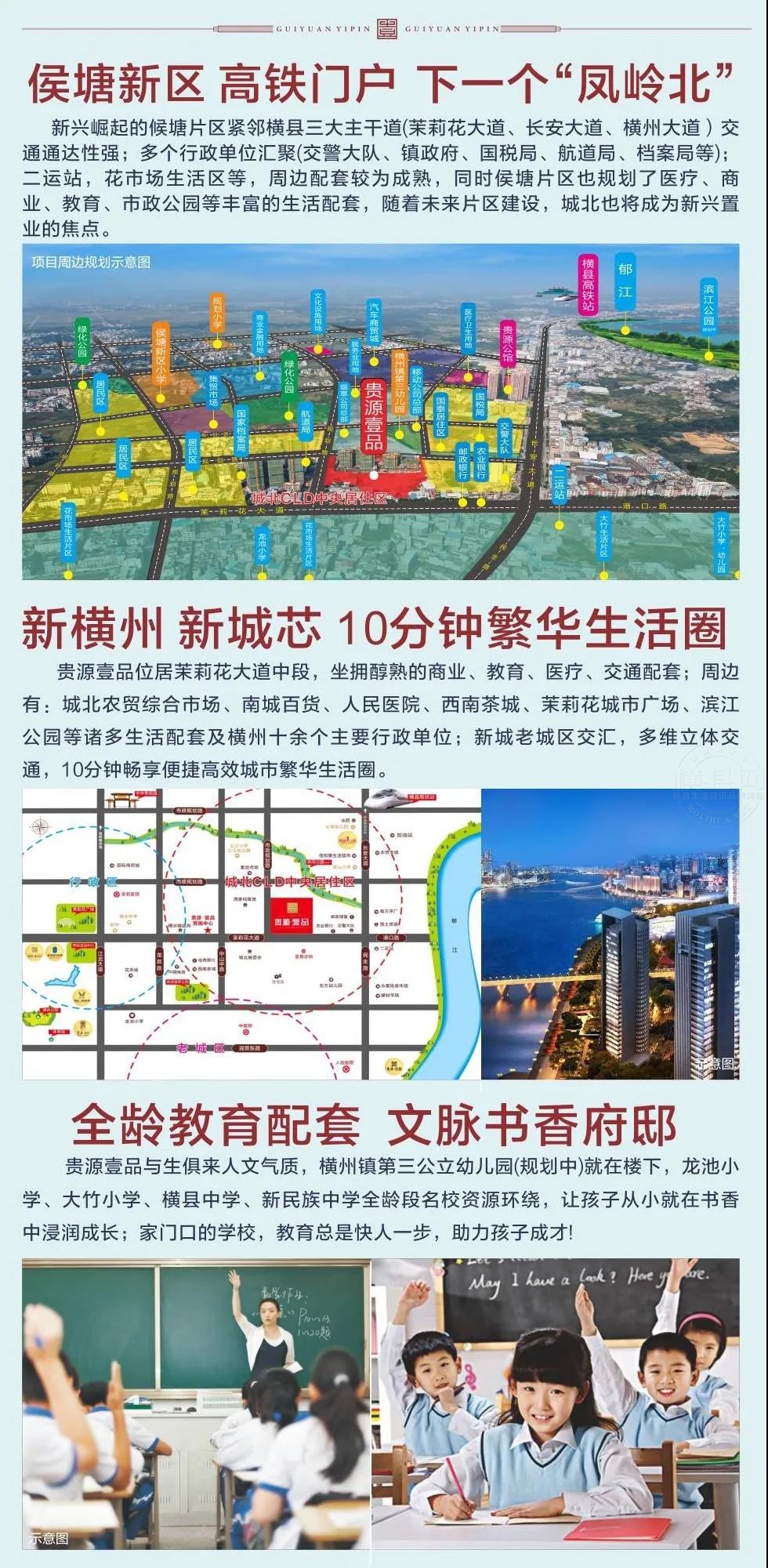 微信图片_20210531090900.jpg