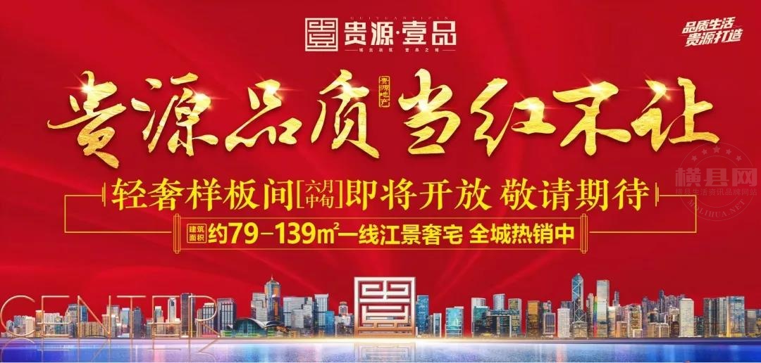 微信图片_20210531091114.jpg