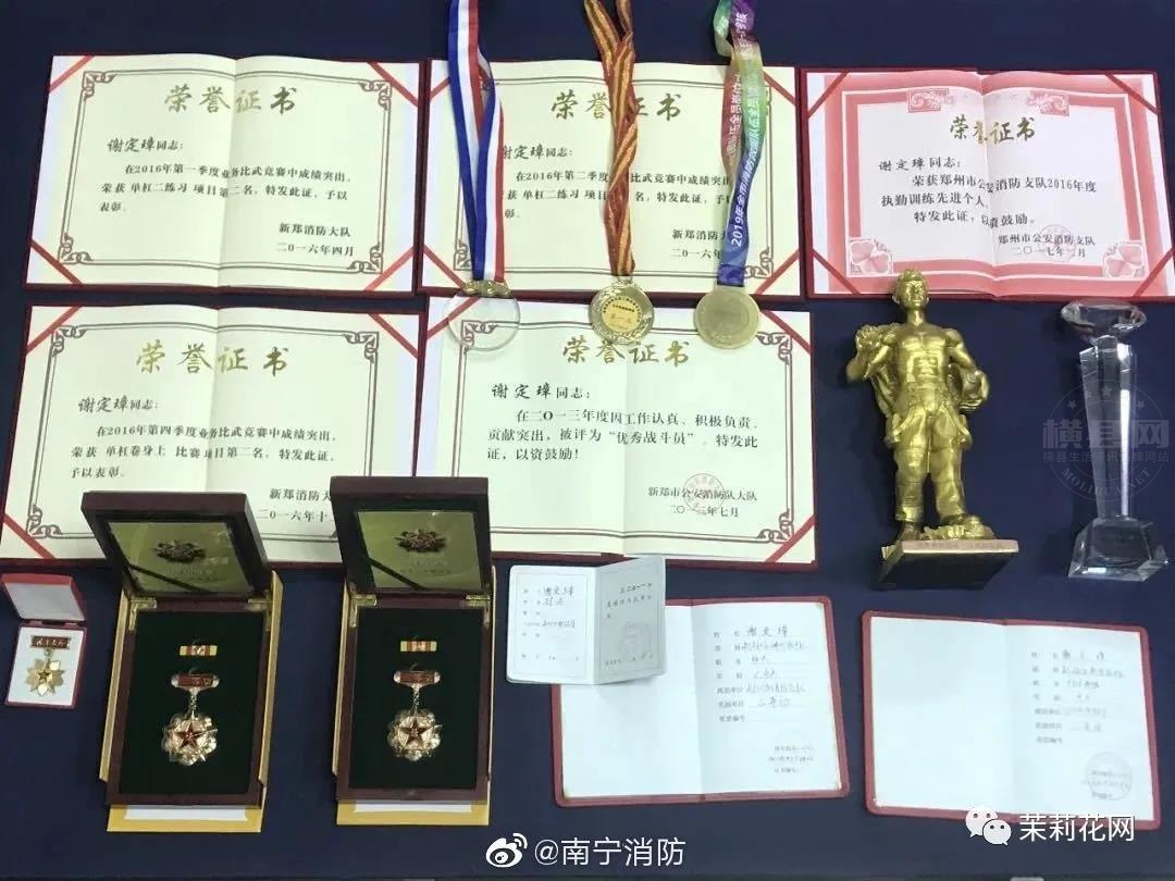 微信图片_20210531091420.jpg