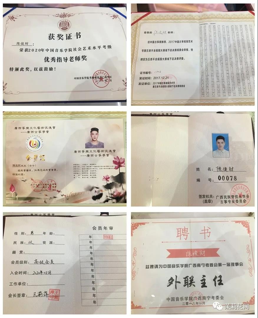 微信图片_20210602084426.jpg