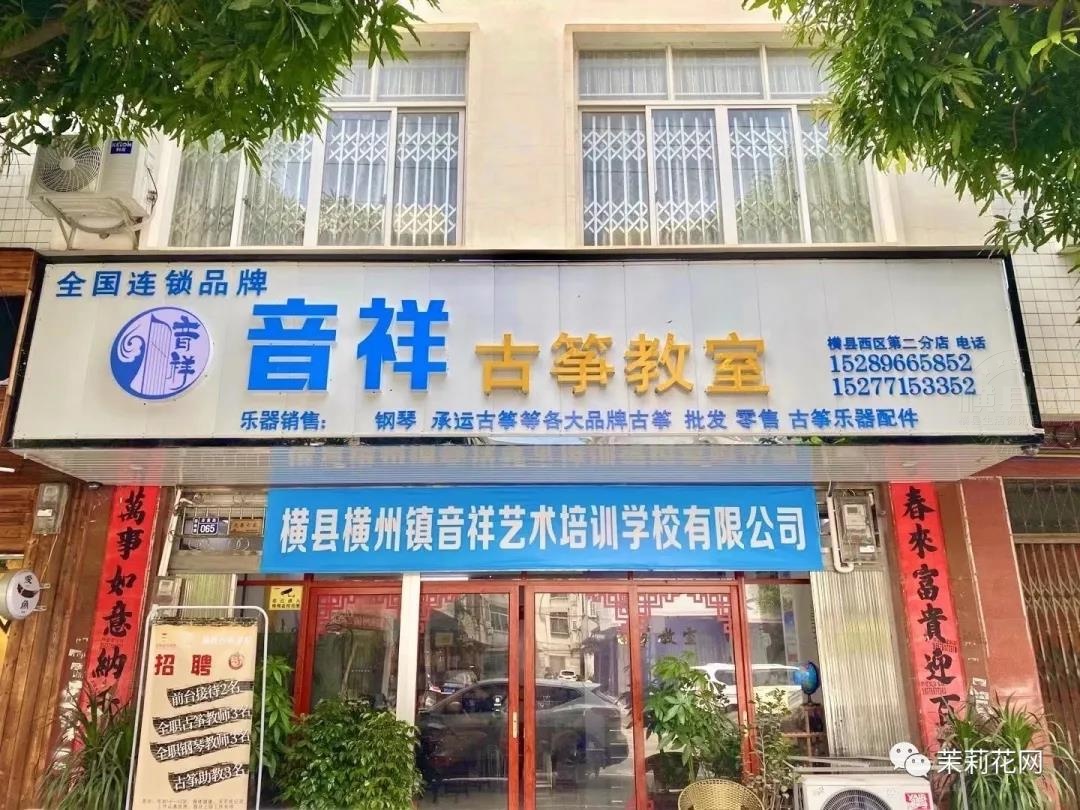 微信图片_20210602084306.jpg