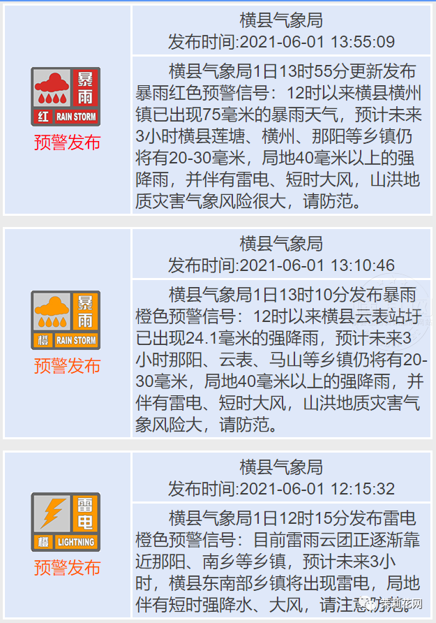 085402n9yjaa295a700722.png