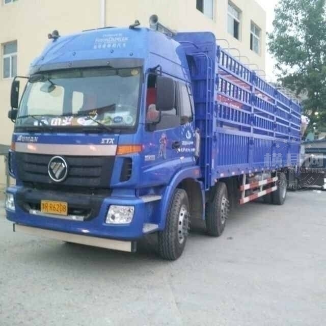 wechat_upload162270111360b87439d3e62