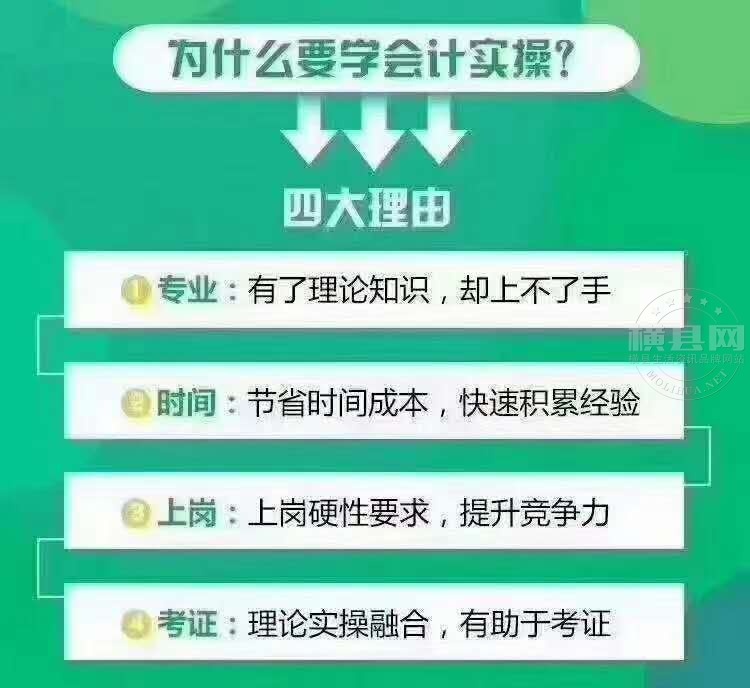 wechat_upload162272288460b8c944232f3