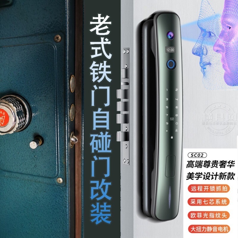 wechat_upload162274576860b922a8a8569