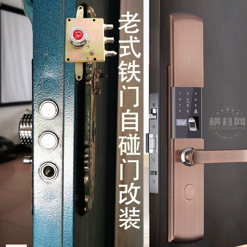 wechat_upload162274577060b922aac77e5