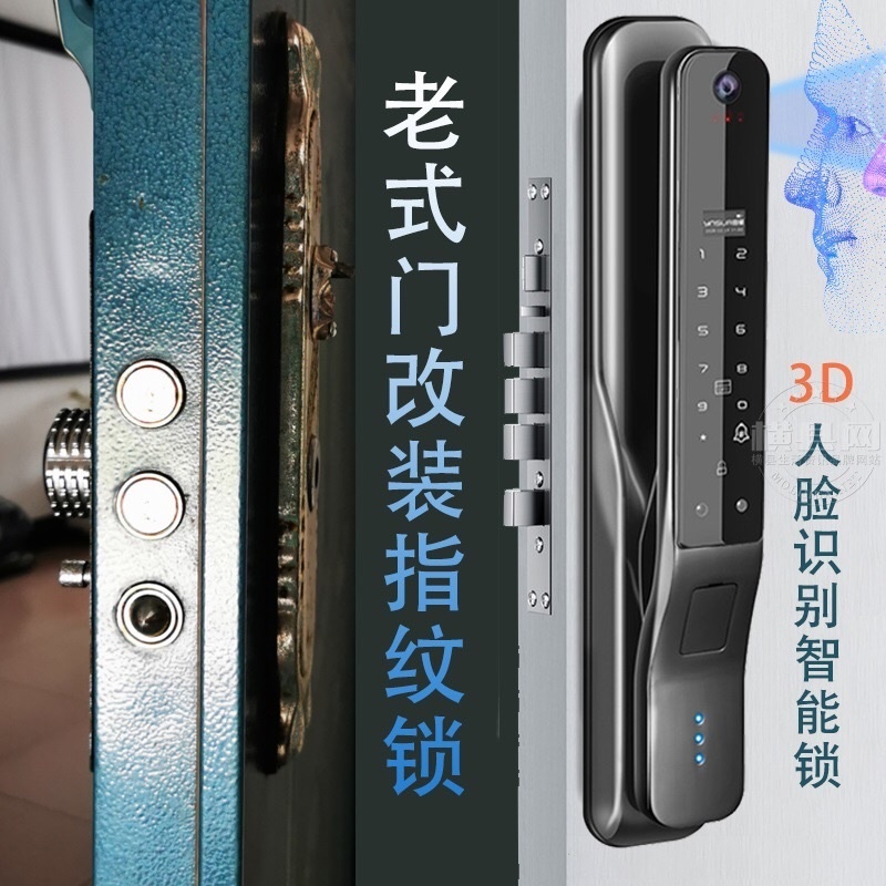 wechat_upload162274577260b922acd7439