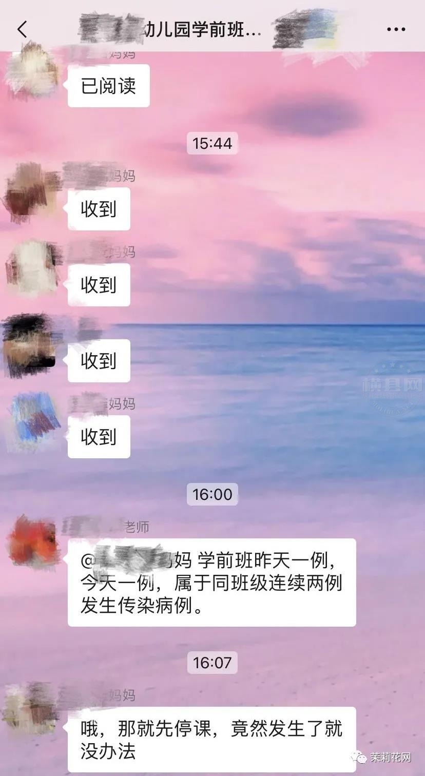 微信图片_20210604084419.jpg
