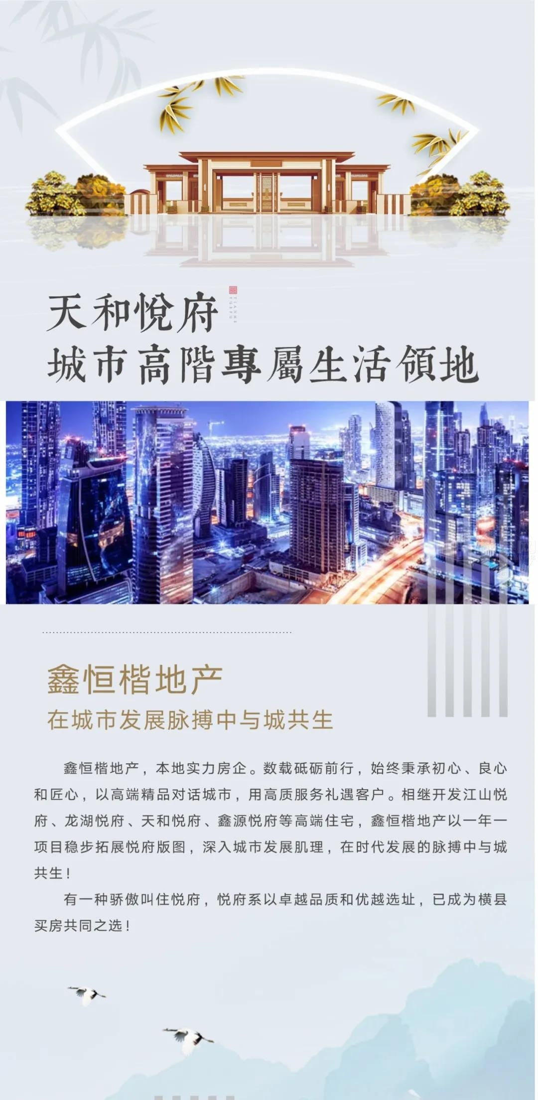 微信图片_20210607083943.jpg