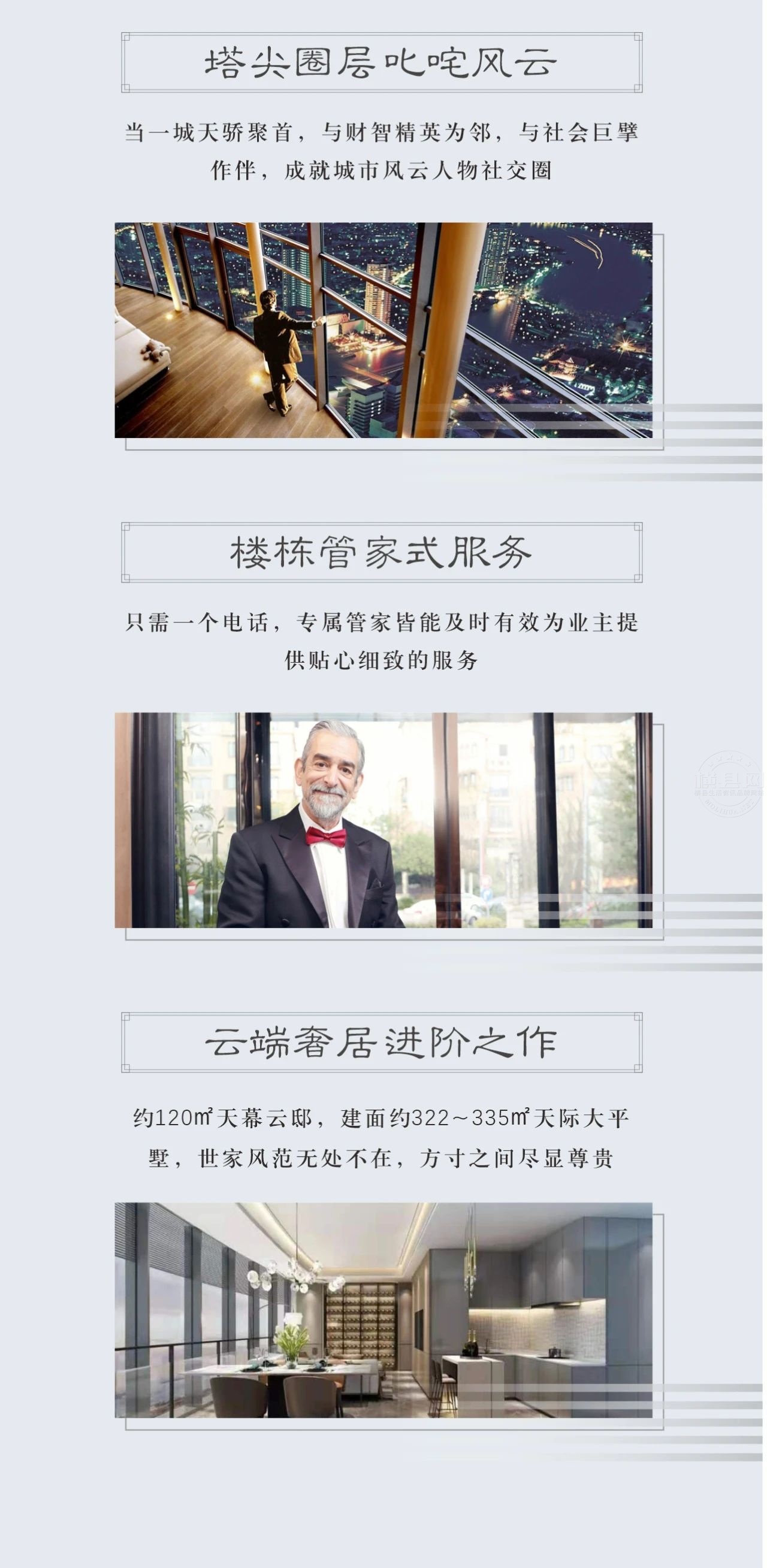 微信图片_20210607084047.jpg