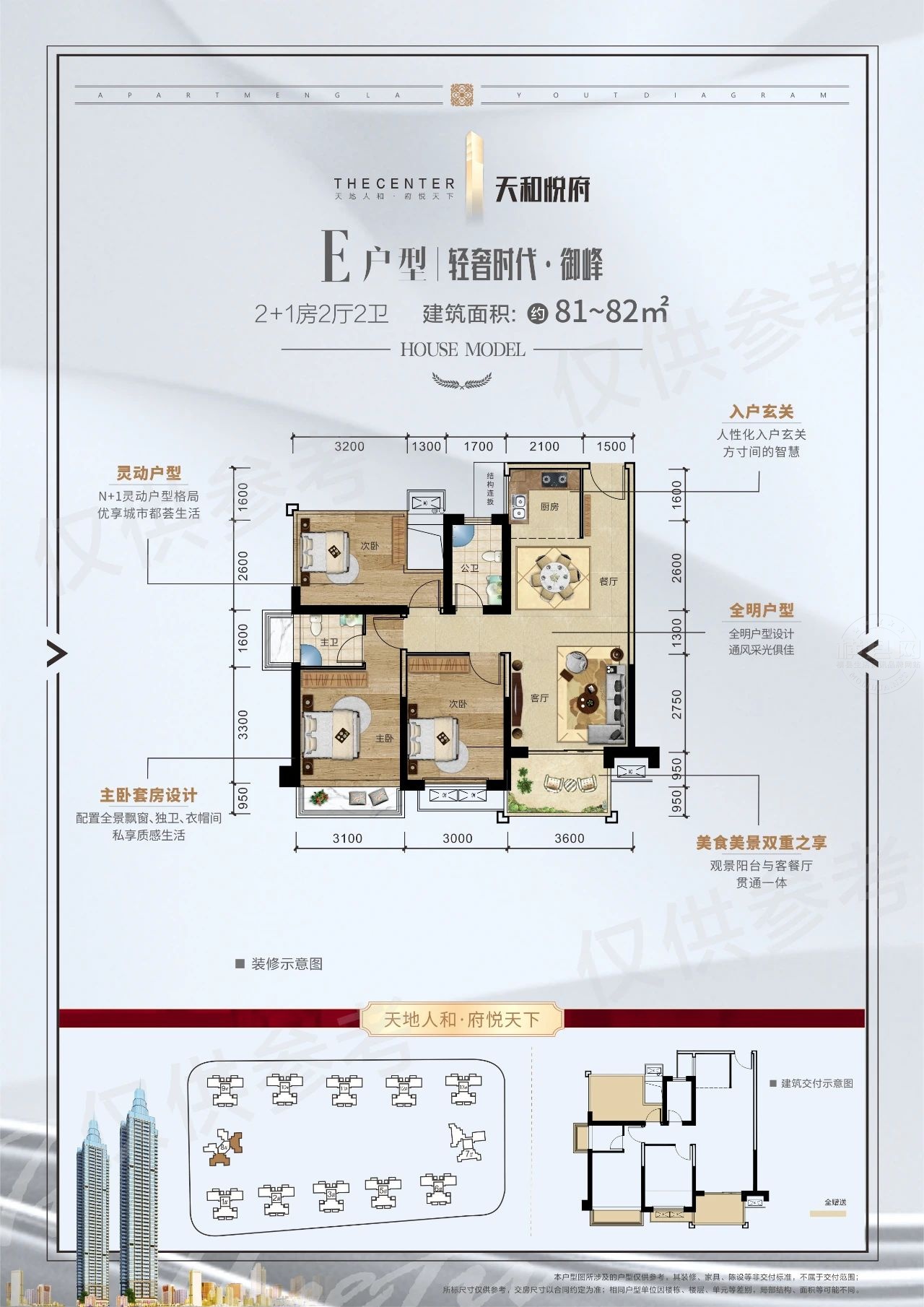 微信图片_20210607084232.jpg