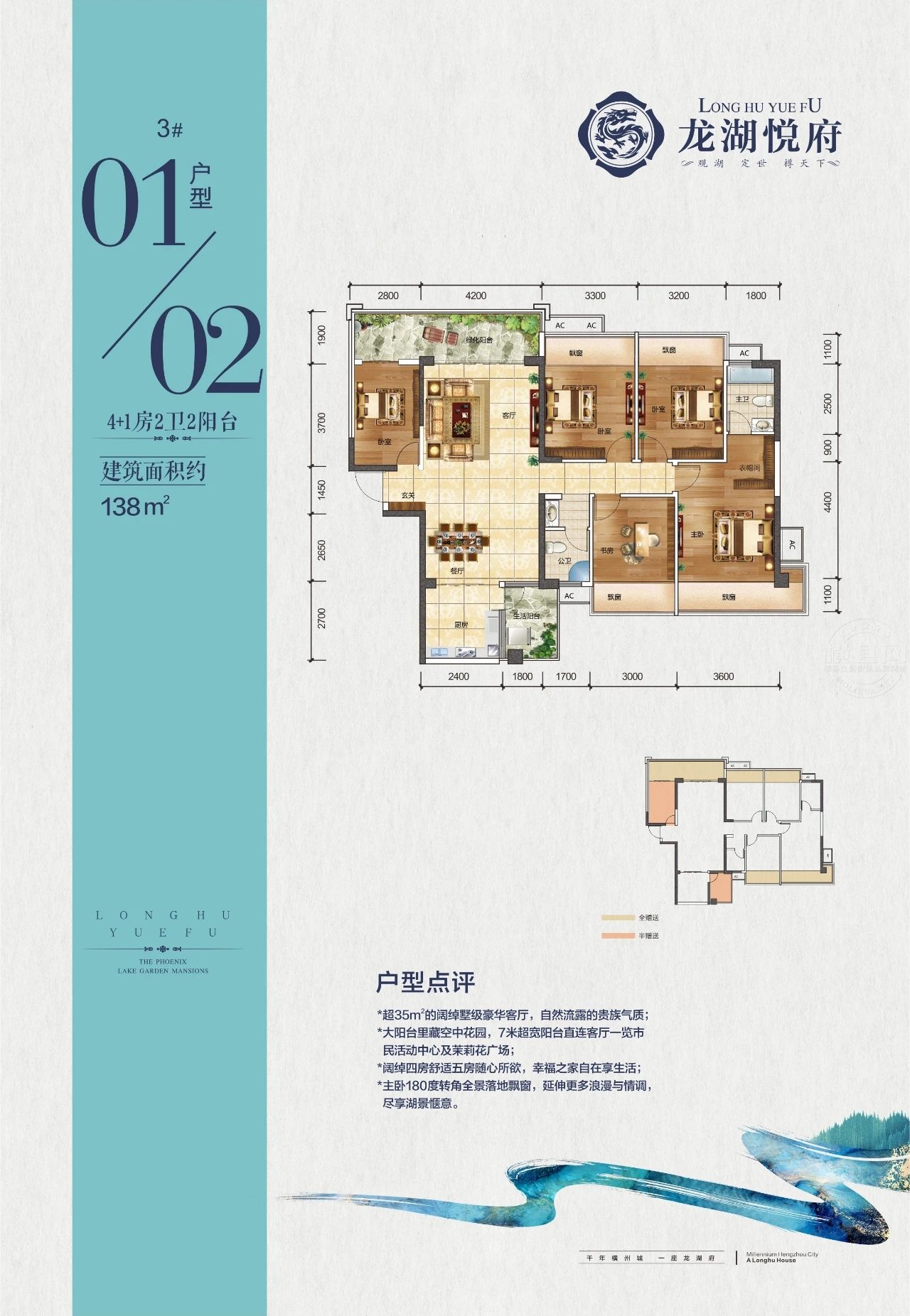 微信图片_20210607084322.jpg