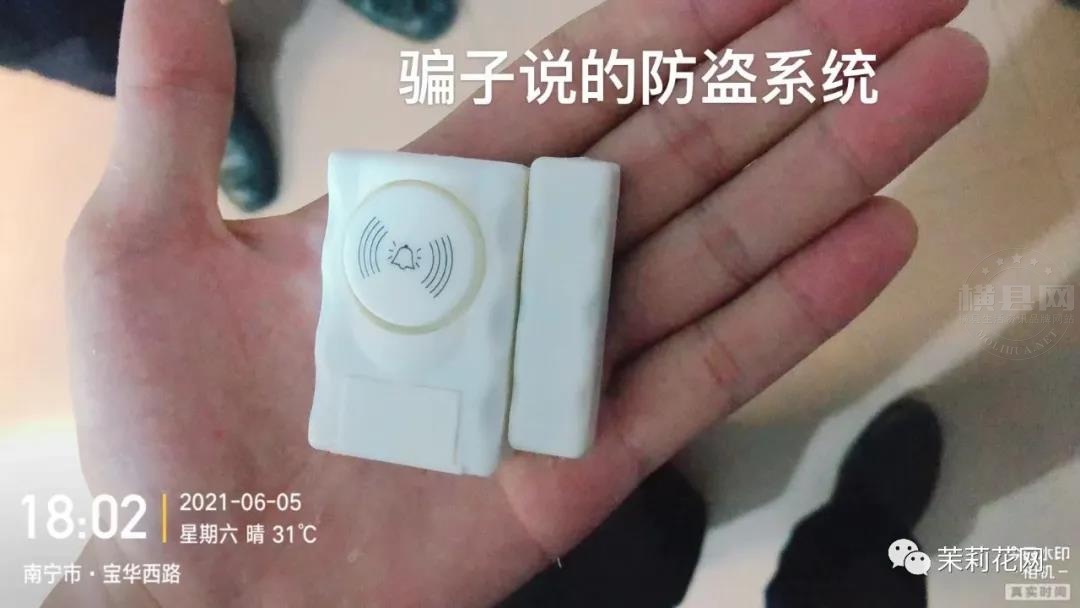 微信图片_20210607085453.jpg