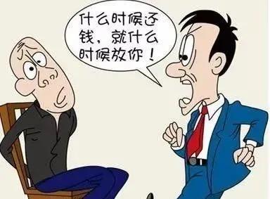 微信图片_20210607085731.jpg