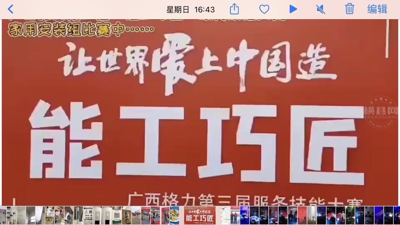wechat_upload162302880260bd74426ce5d