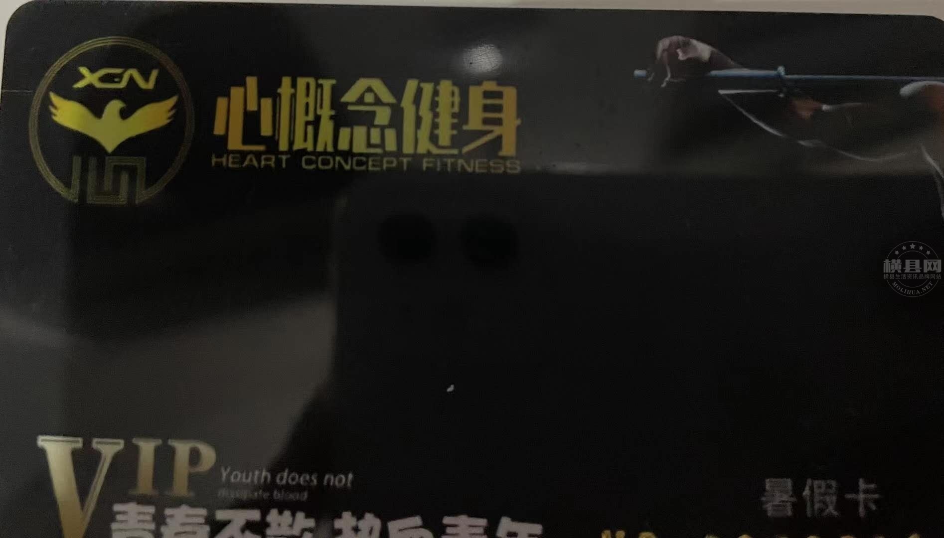 wechat_upload162303192860bd8078788fe