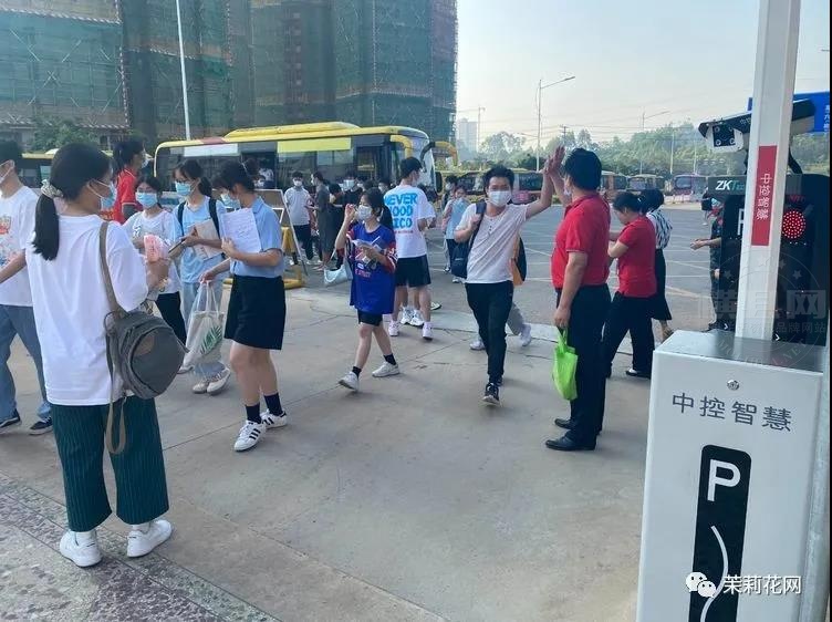 微信图片_20210607181427.jpg